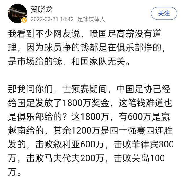 扮演谢丽尔的乔伊，布赖恩特则是一名转行不久的模特